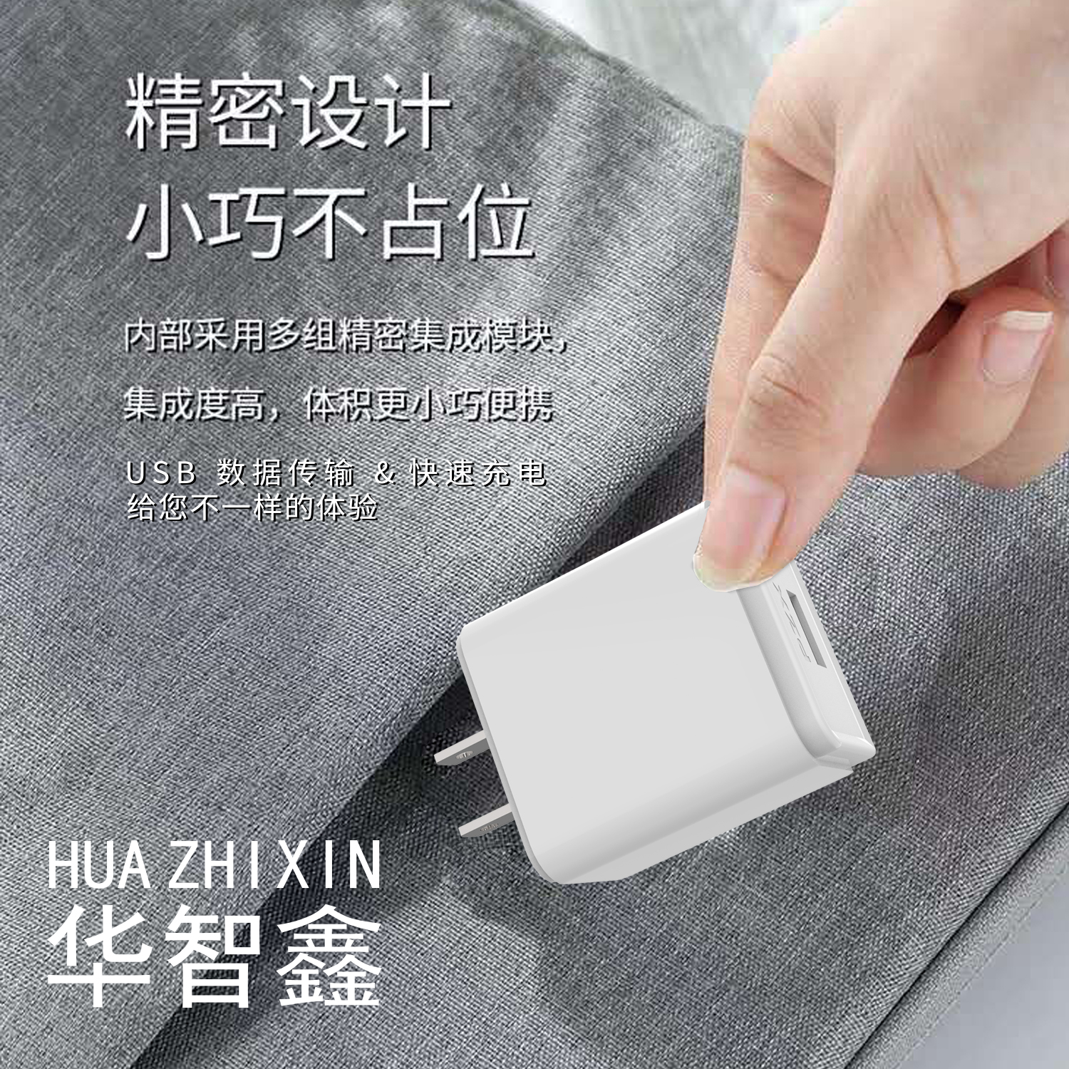 C881T