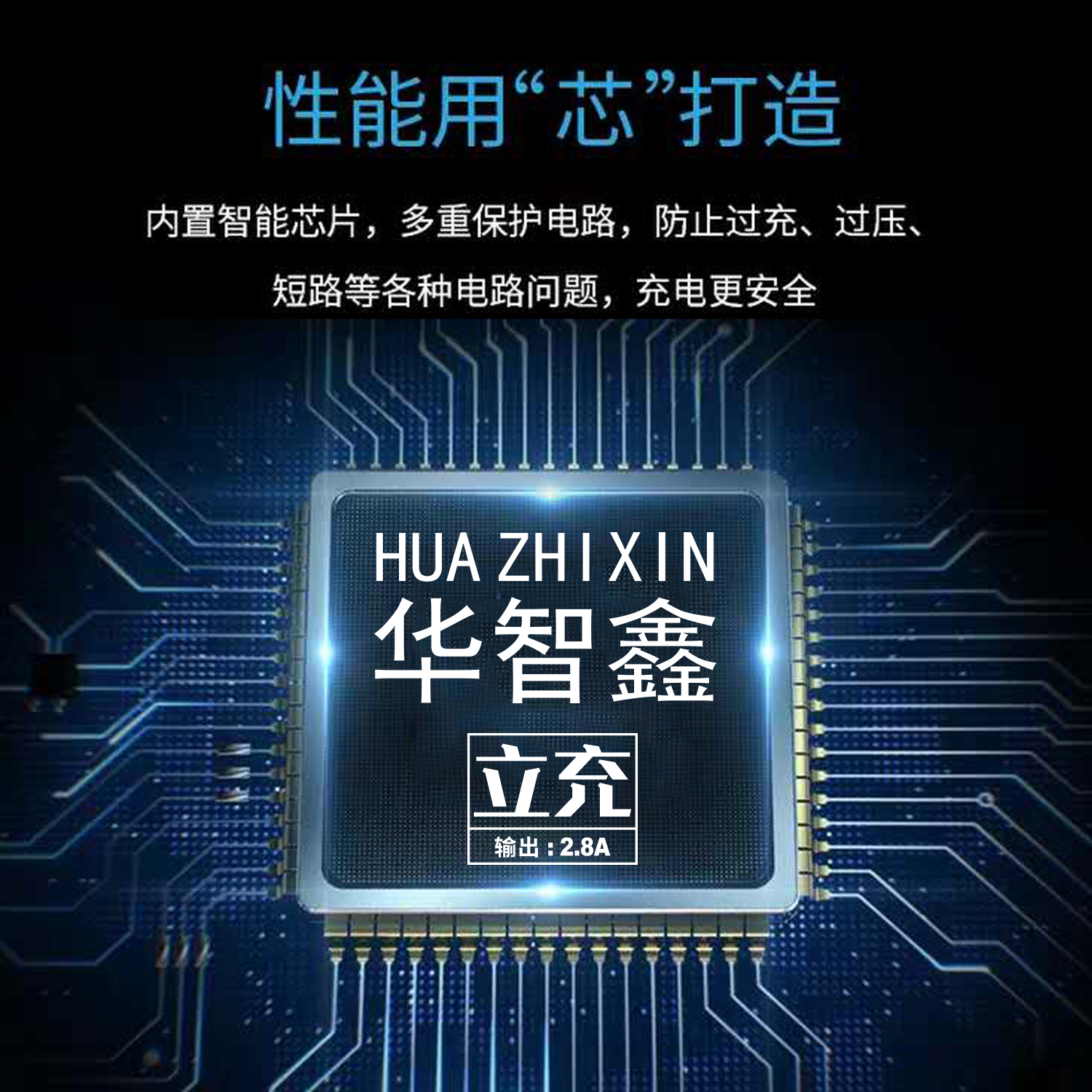 C881T