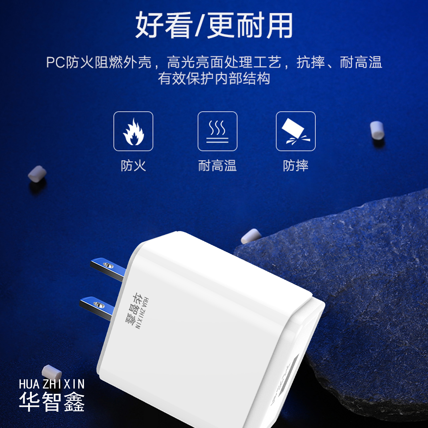 C881T