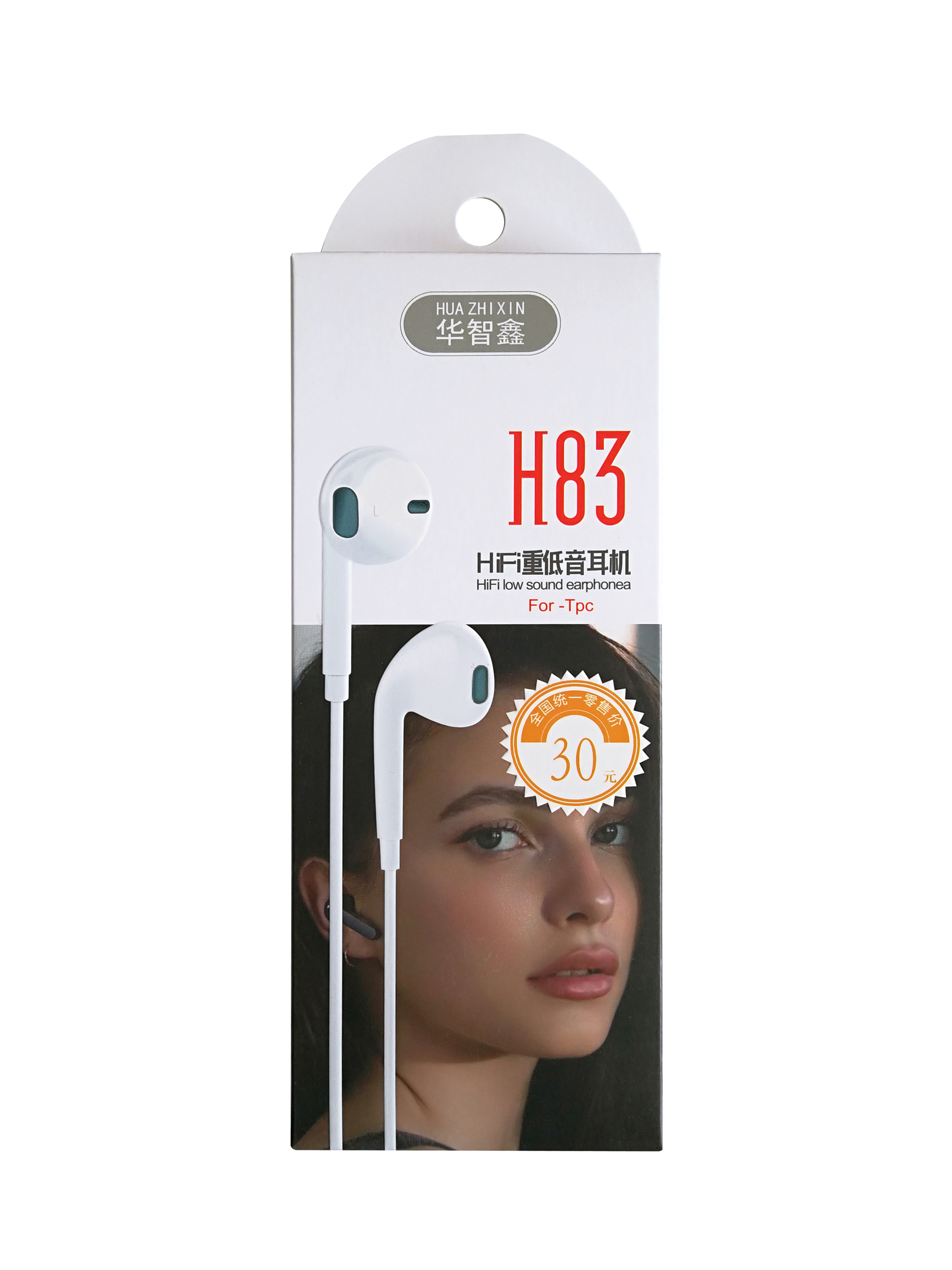H83