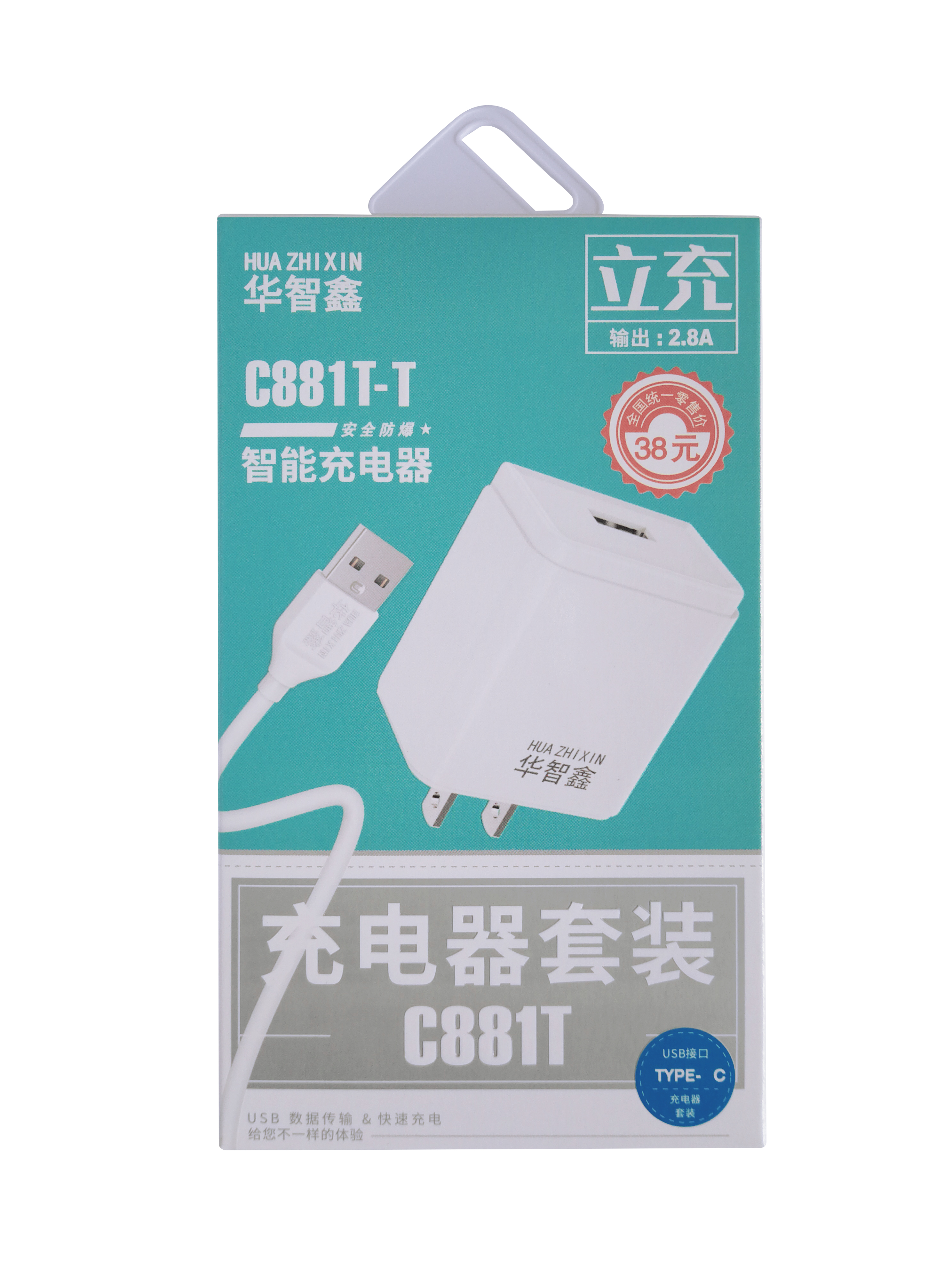 C881T
