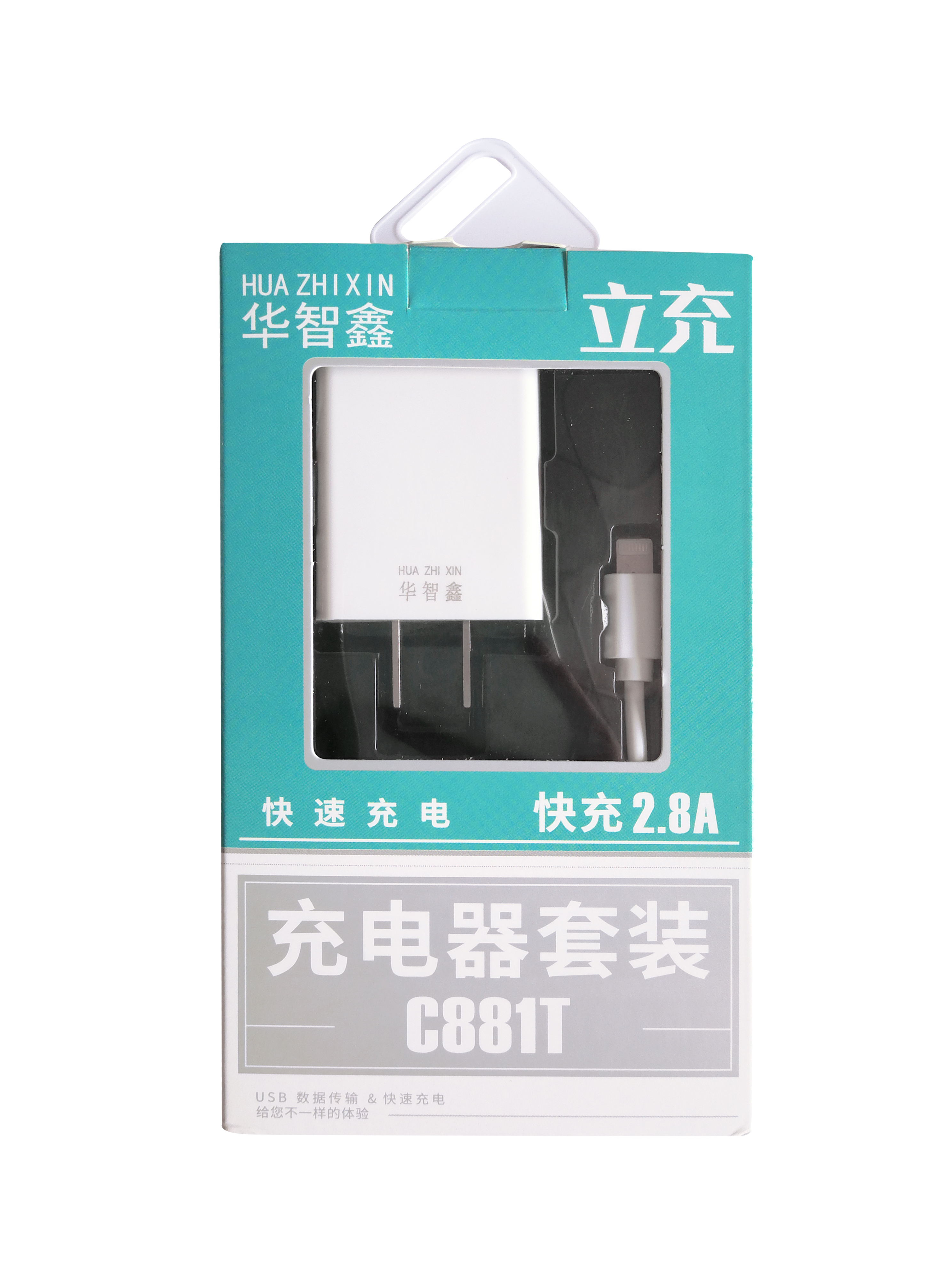 C881
