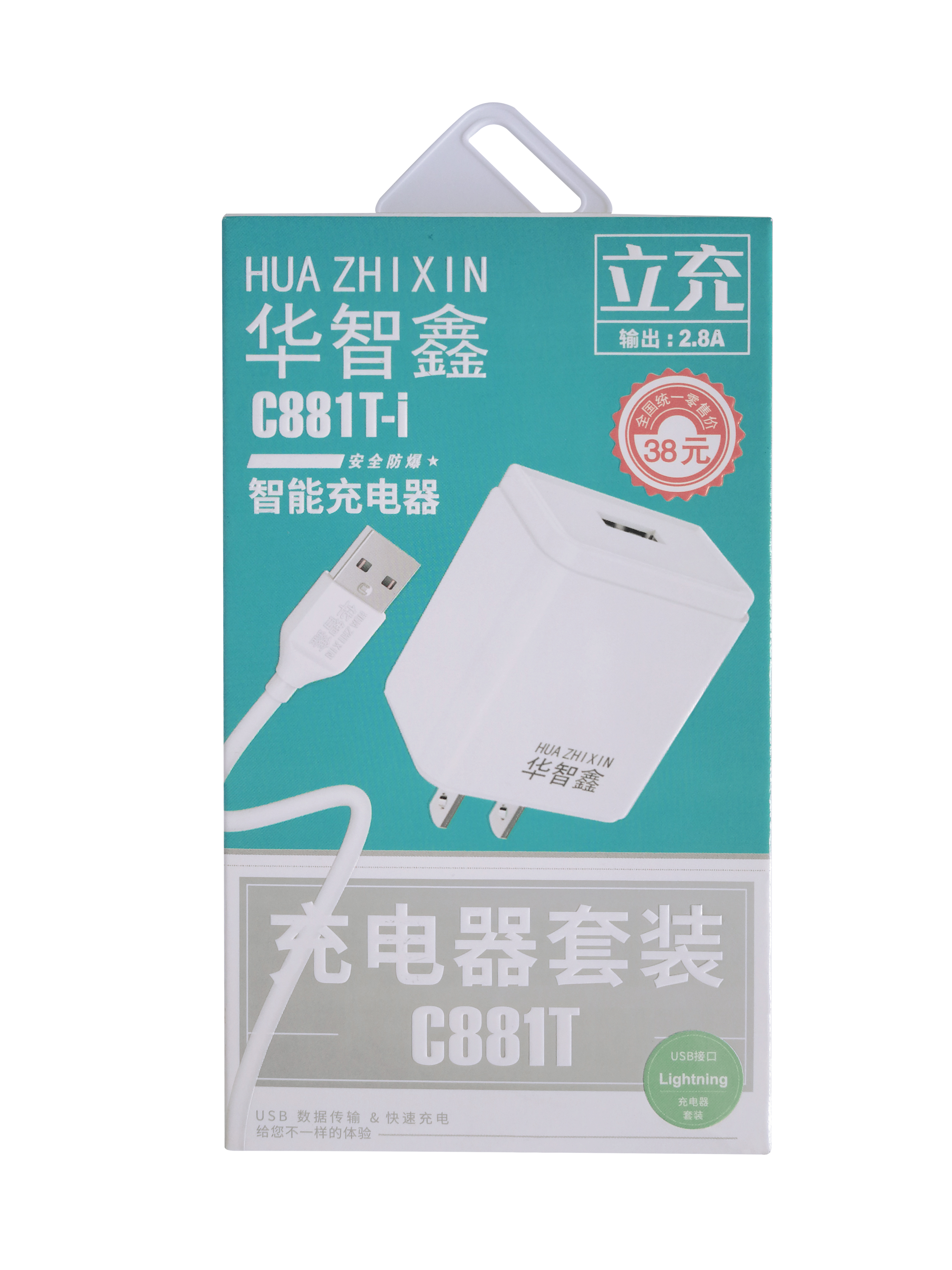C881